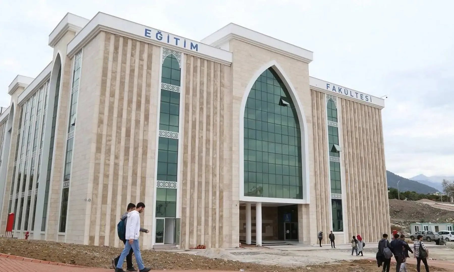 ALAADDIN KEYKUBAT UNIVERSITY