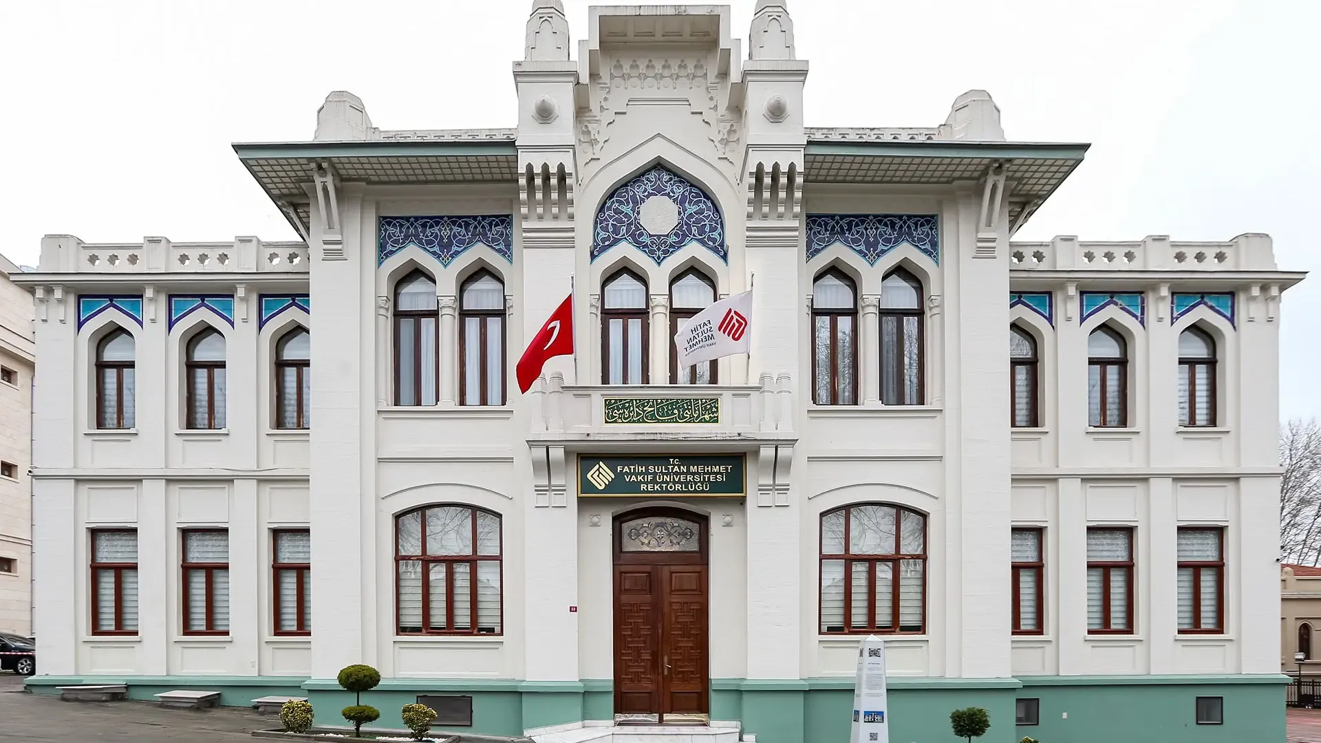 FATIH SULTAN MEHMET UNIVERSITY