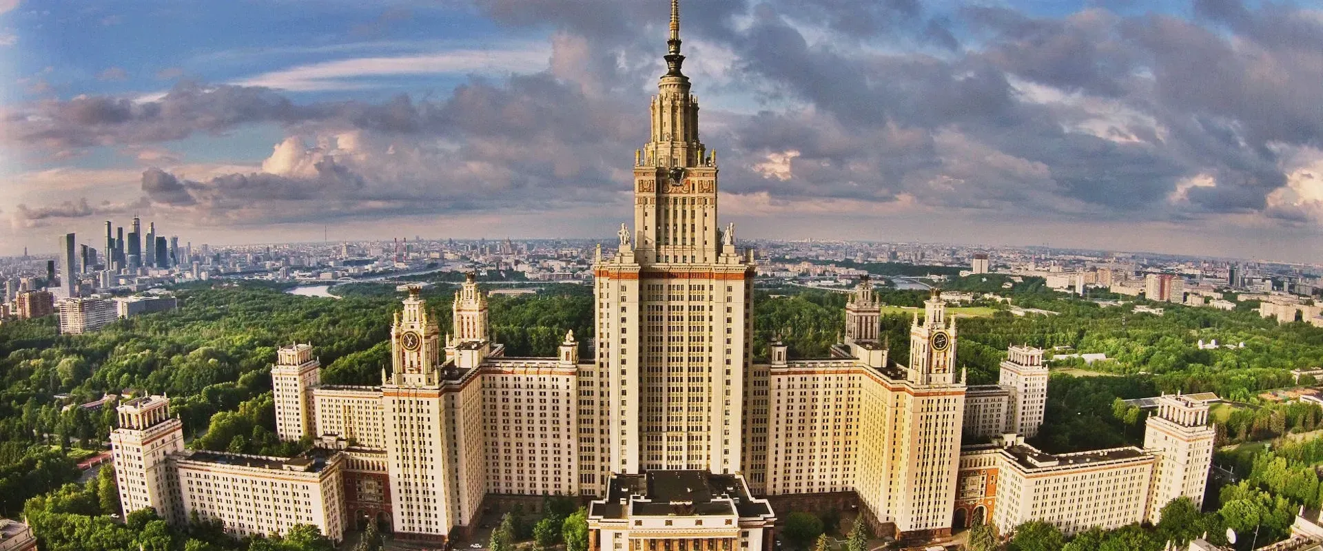 RUSSIAN UNIVERSITIES