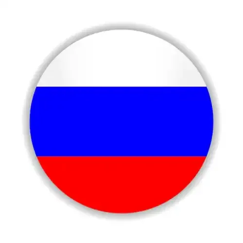 RUSSIAN UNIVERSITIES