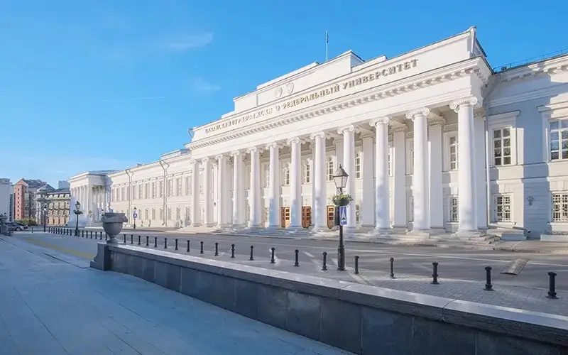 RUSSIA KAZAN FEDERAL UNIVERSITY